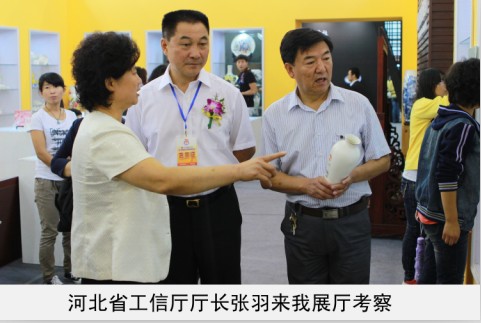 男人透舔，高潮了啊啊啊啊省工信厅厅长来我厅考察